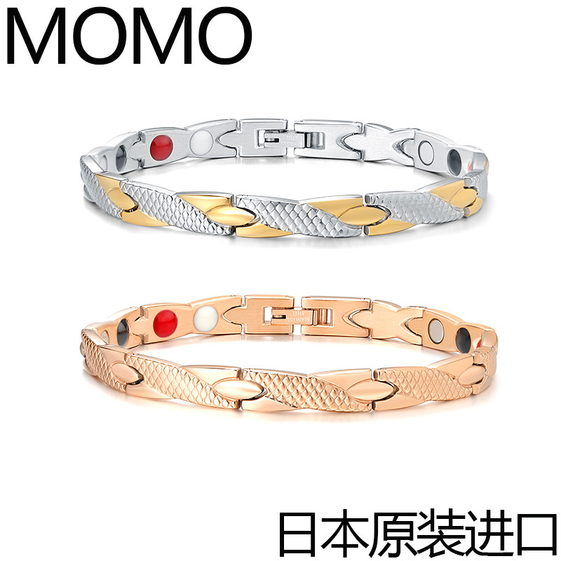 日本MOMO玫瑰金手镯抗疲劳防辐射保健手链男女士磁疗手链情侣手链