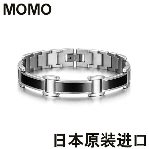 日本保健磁疗手链健康磁石按摩手链手环磁疗手链男女士磁性负离子