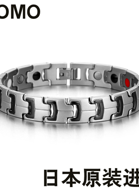 保健防辐射磁疗抗疲劳情侣手链