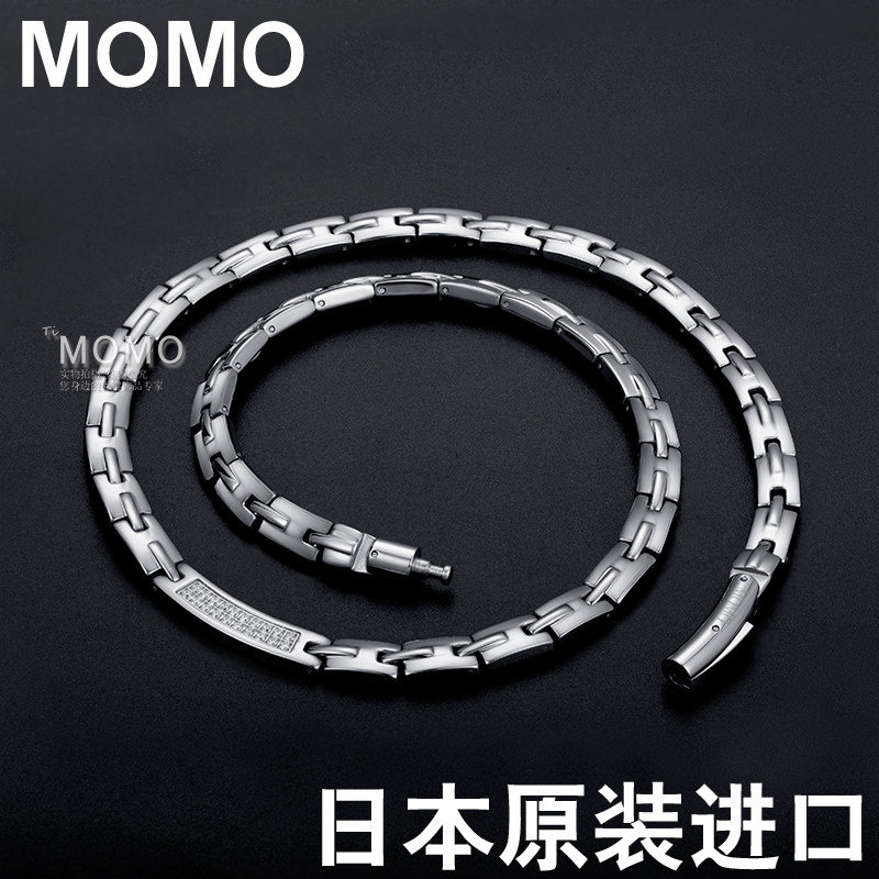JAPAN MOMO PURE GERMANIUM TITANIUM COLLAR SPORTS MAGNETIC THERAPY HEALTH CARE CERVICAL SPINE NECKLACE ANTI-RADIATION ANTI-FATIGUE TITANIUM NECK RING