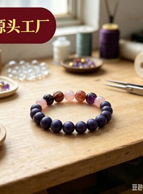 手工古法香珠手串安神合香丸串珠