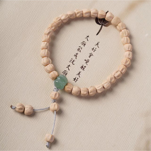 百香籽单圈手串百香籽DIY南瓜款百香籽搭配东陵玉南瓜手串新中式