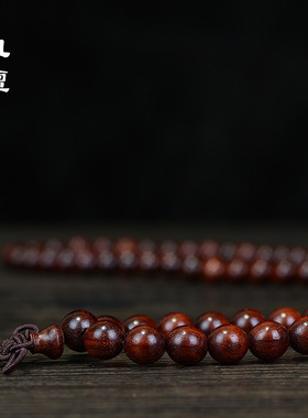 赞比亚小叶紫檀手链108颗手串血
