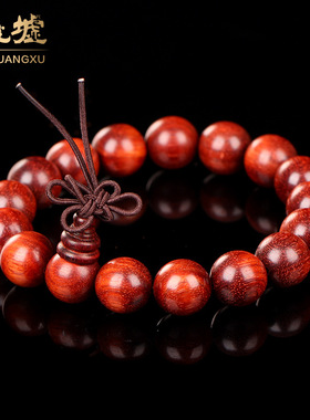 小叶紫檀手串厂家批发佛珠108手