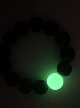 小叶紫檀雕刻五牛图夜光石2.0手