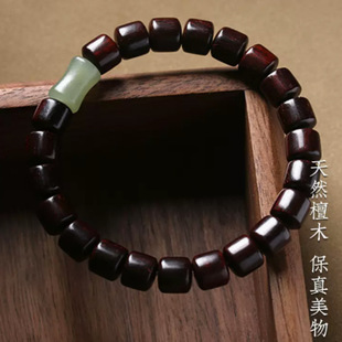 天然小叶紫檀手串东陵玉手串男女文玩念珠佛珠手饰节节高升竹节款