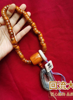 驼骨牛骨温润老料回流大肠手串手