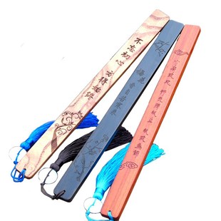 中国风檀木尺子刻字红木拍训诫国学指挥棒棍文化用品老师礼物学生