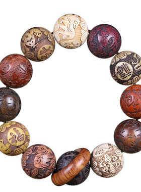 原木手串黑檀花梨檀香紫檀佛珠金