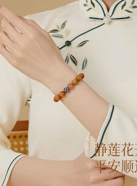 天然桃木手串女款盘玩护身景泰蓝