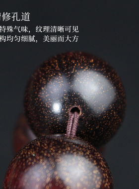 厂家批发赞比亚小叶紫檀手串文玩