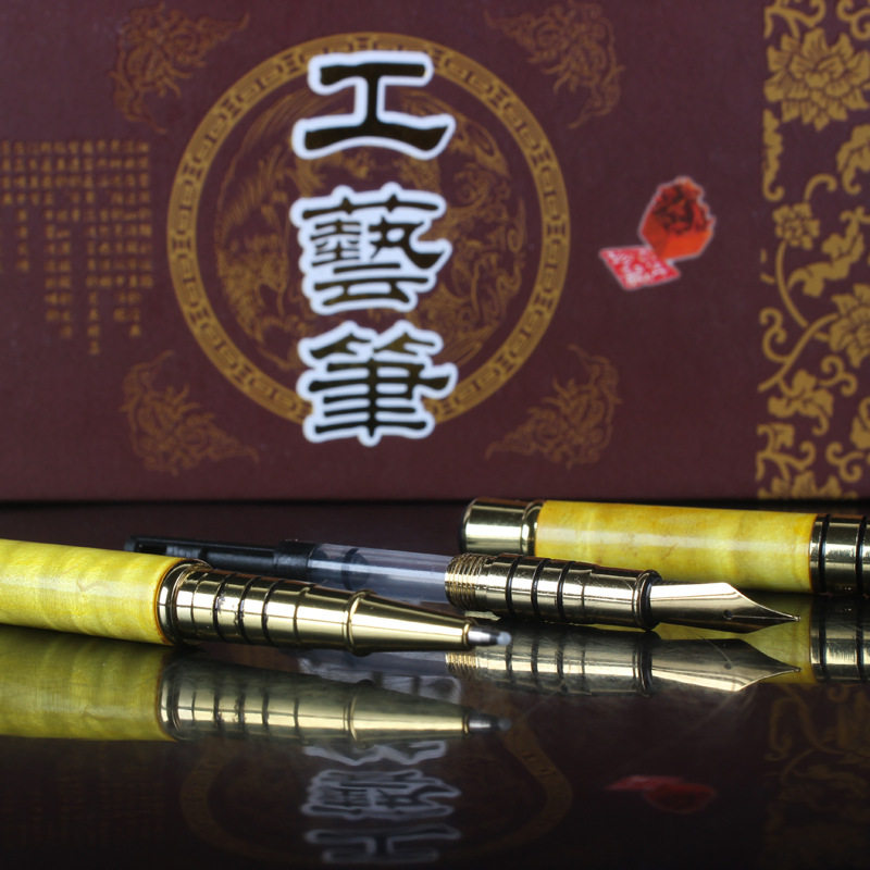 大叶桢楠水波双用钢笔批发 金丝楠木红木笔商务笔木质签字笔套装,饰品/流行首饰/时尚饰品新,金丝楠木,淘宝优惠券,粉丝福利购,淘宝优惠卷