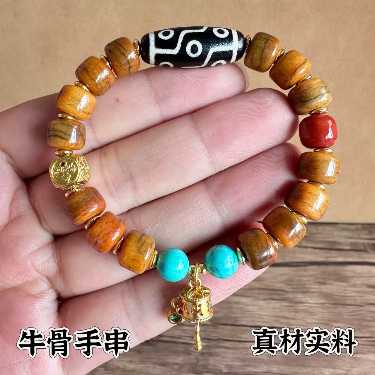 老牦牛骨桶珠单圈文玩手串男女款藏式民族风复古百搭天珠手链批发