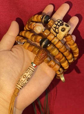 文玩藏传回流骨108颗佛珠念珠阿