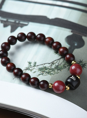 小叶紫檀木镶银六合手串本命年守