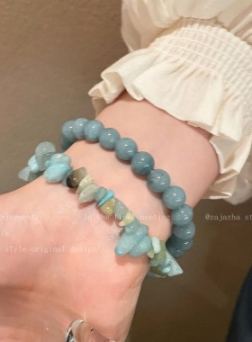 新中式蓝色碎石头串珠手串女新款