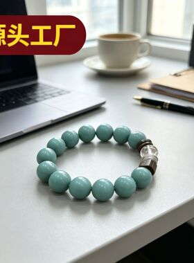 手工合香珠手串天然草本古法香丸