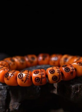 藏传牦牛骨手串雕刻恶灵牛骨天珠