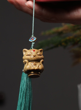 绿檀木香囊手机链挂绳檀香木九尾
