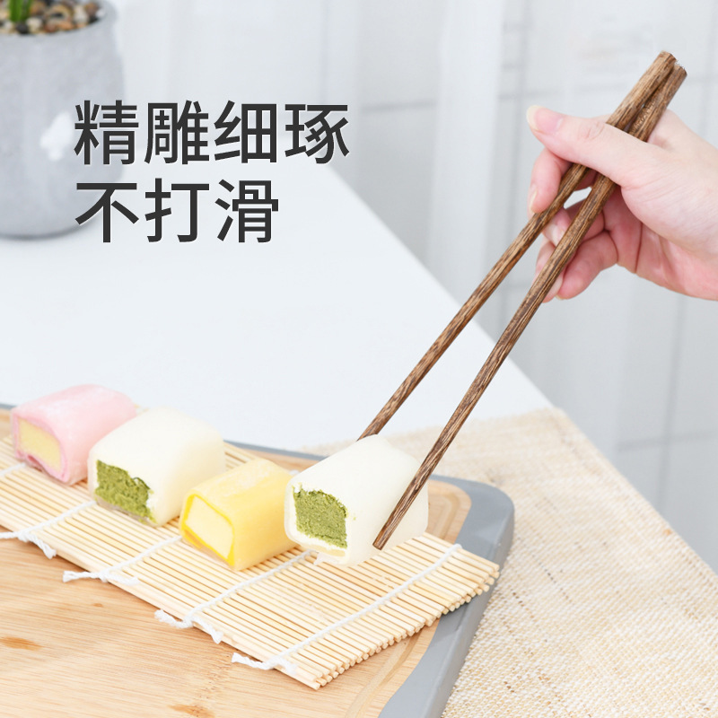 KBH/康巴赫鸡翅木筷子原木家用火