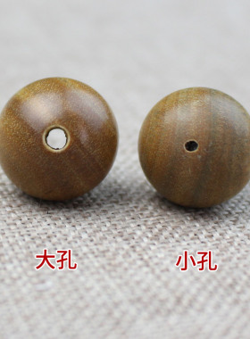 阿根廷绿檀散珠DIY绿檀木手串108