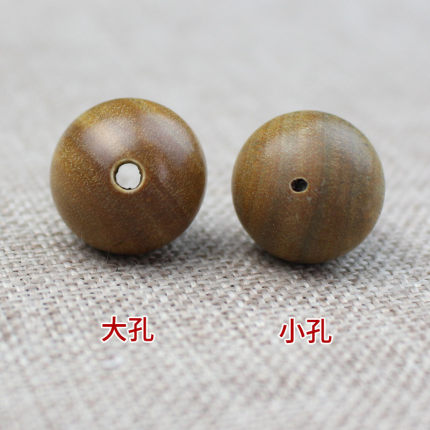 阿根廷绿檀散珠DIY绿檀木手串108颗佛珠念珠手链配件檀木珠子批发