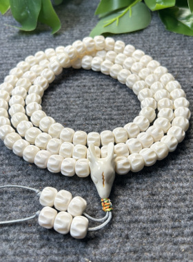 天然鹿角百香籽手链108雕刻百香