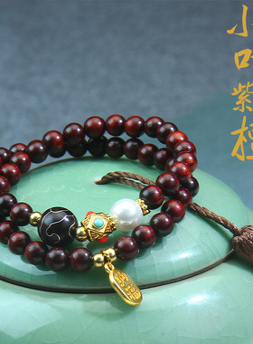 印度小叶紫檀镶银绕云手串错银祥