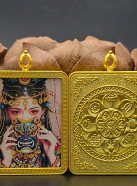单面描金前世今生4x5八宝莲花万