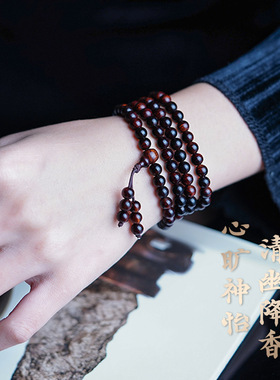 达隆正宗海南黄花梨老料紫油梨10