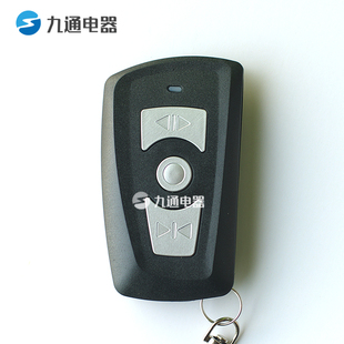 AK海康GW广告道闸升降起落杆430焊码 遥控器驰安金凯达定制 学习码