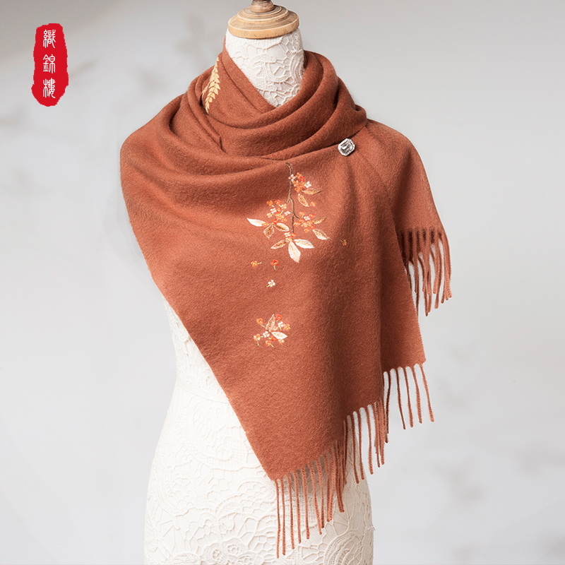 织锦楼手工刺绣羊毛围巾