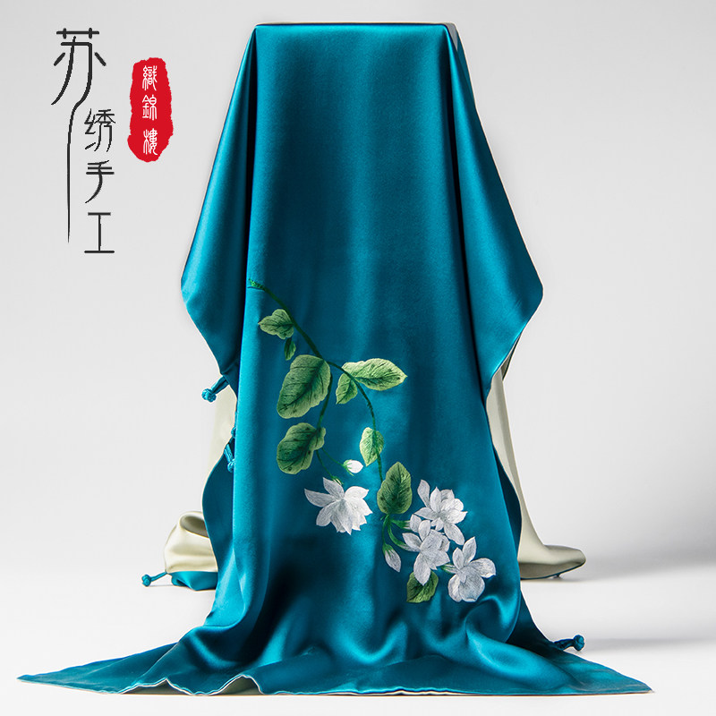 织锦楼盘扣大披肩苏州丝绸手工