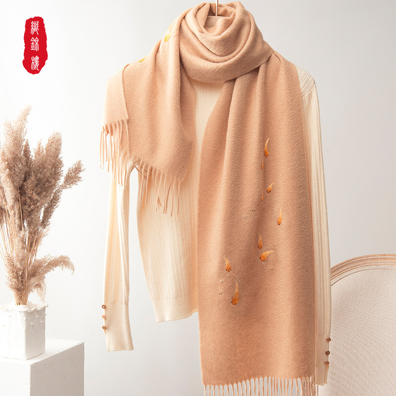 织锦楼冬季新款双面手工刺绣围巾苏州绣花保暖装饰小披肩送礼围脖