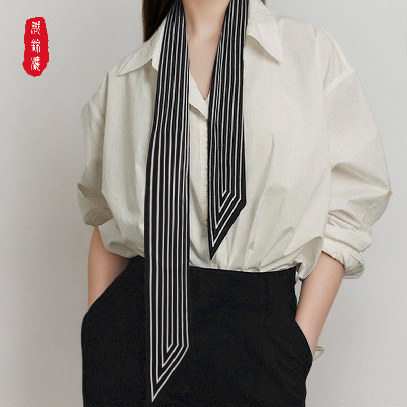 织锦楼新款桑蚕丝条纹发带丝巾绑包带女时尚搭配飘带真丝围巾