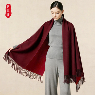 织锦楼100%纯山羊绒双面双色围巾女红色高级加大加厚保暖大披肩