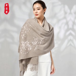 【新年礼物】织锦楼100%羊毛刺绣围巾女披肩送长辈礼盒节日礼物