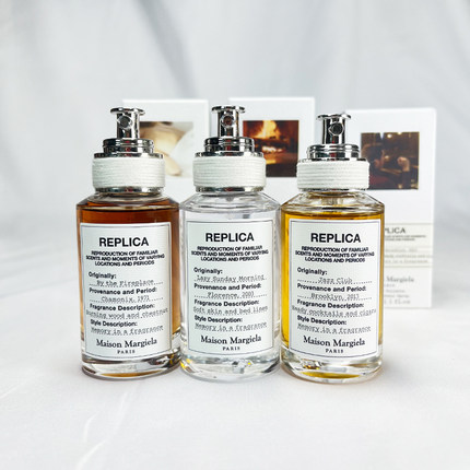 Maison Margiela梅森马丁马吉拉慵懒周末温暖壁炉淡香水EDT30ml