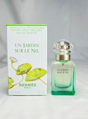 Hermes爱马仕尼罗河花园清新中性淡香水EDT30ml