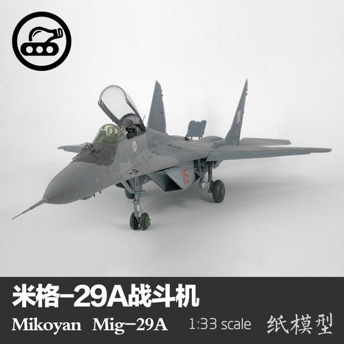 mig-29a支点波兰军武宅飞机模型