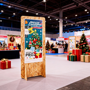 欧松板展示架立架海报展板移动广告画展作品木质双面原木风背景板