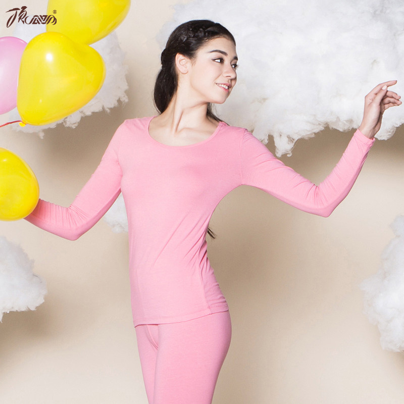 Sous-vêtement thermo jeunesse DNLMD-T6701-1 en coton - Ref 755596 Image 5