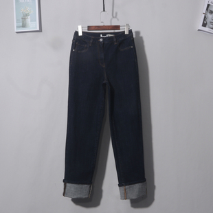 深蓝色直筒牛仔裤春季梨型身材显瘦裤子法棍烟管裤靓蓝翻边