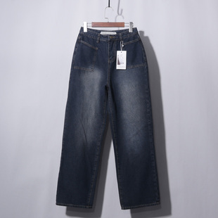 复古做旧深蓝磨白直筒美式 春夏设计感高腰显瘦宽松拖地阔腿 牛仔裤