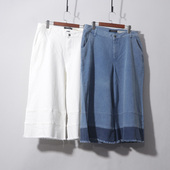 八分裤 大码 拼接毛边阔腿牛仔裤 300斤有尺码 长春夏高腰阔腿 女装