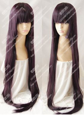 cos假发 暗紫色 100cm长直发 雪女 阴阳师 式神 SR 觉醒 月见之樱