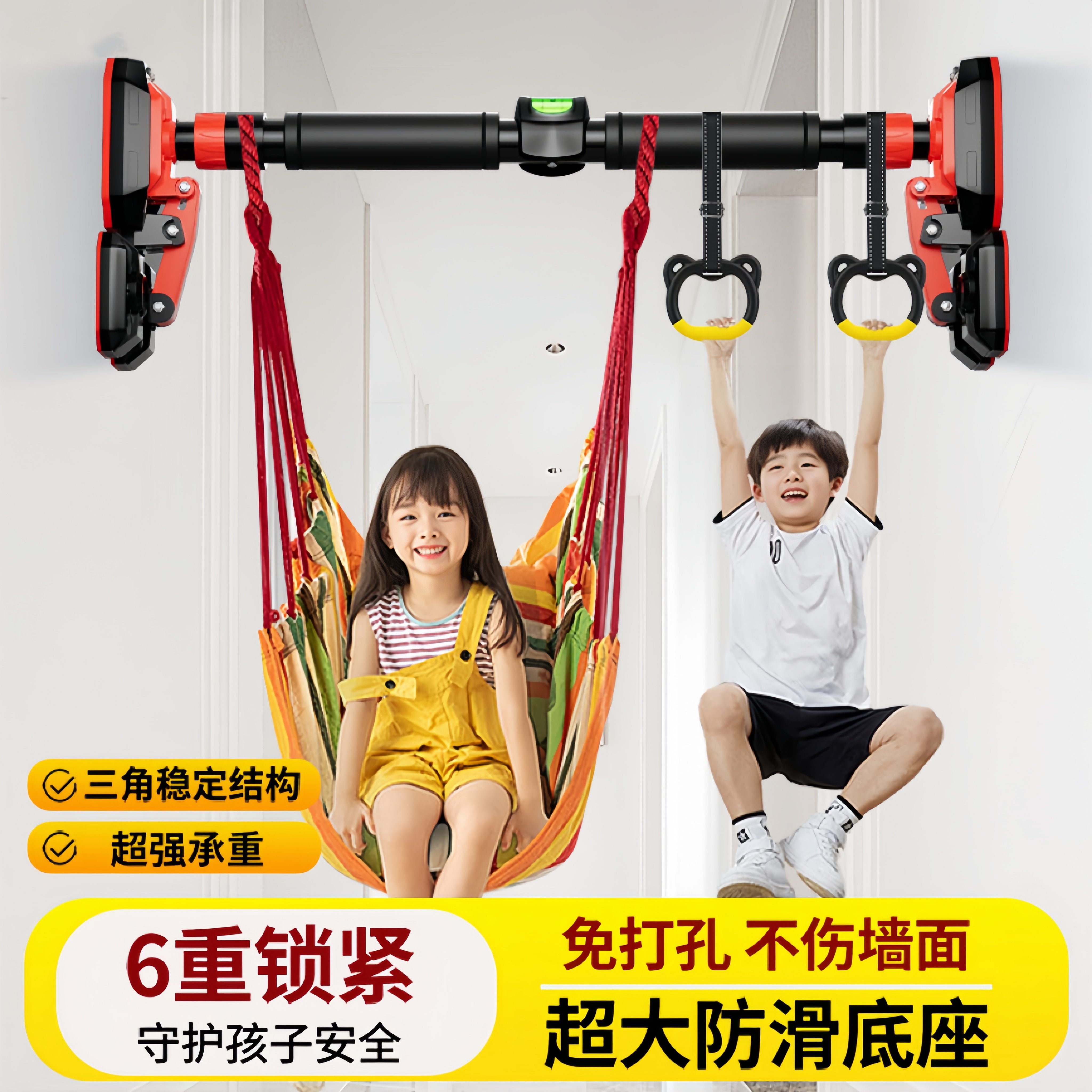 家用室内外儿童布袋吊床