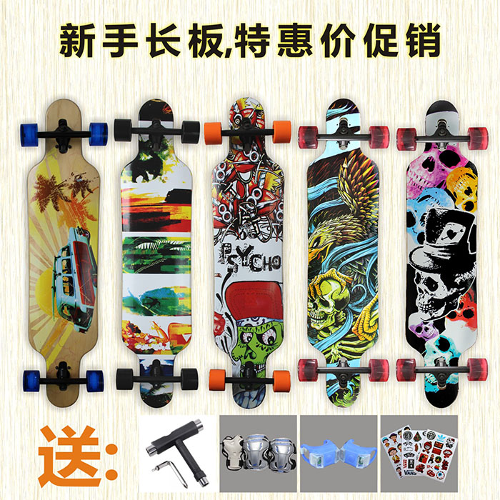 Skateboard - Ref 2594503 Image 6