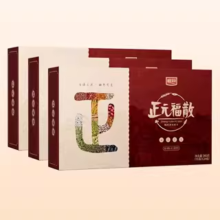 免费试喝 1盒24小袋 每袋15克 官方正品