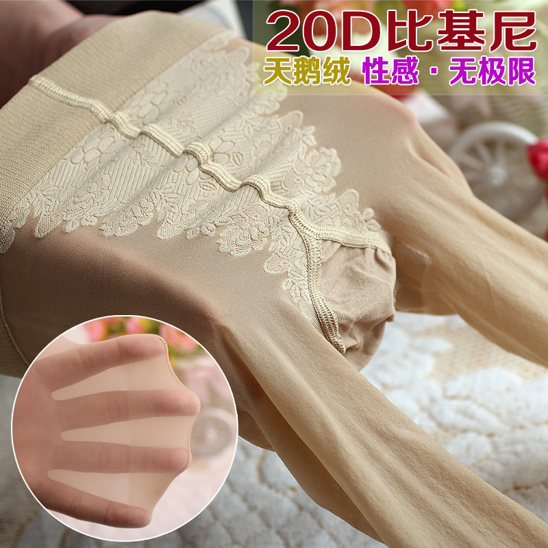 Chaussettes - collants TY9298 - Ref 758247 Image 1